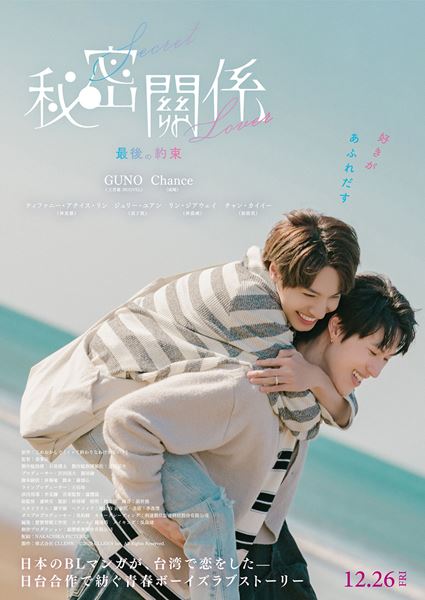 (C)2025 CLLENN Inc. All Rights Reserved.