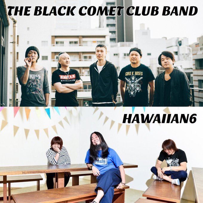 THE BLACK COMET CLUB BAND presents “ZONE vol.14”