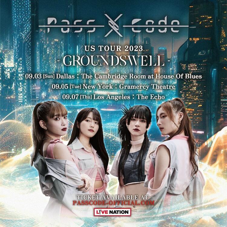 PassCode、初めてのアメリカツアー開催決定 - ぴあ音楽