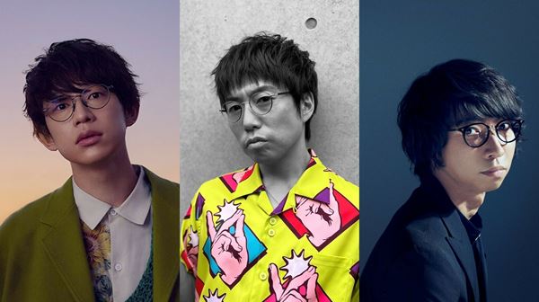 メガネの会　グッズ ✨👓『 #メガネの会 第二弾』👓✨ 公式グッズのオンライン先行