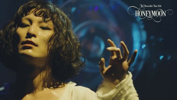 Amazon.co.jp: MIU404 綾野剛 モバイル 特典 トートバッグ