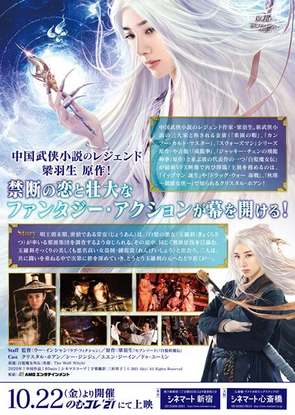 Copyright (C) 2021 iQiyi All Rights Reserved