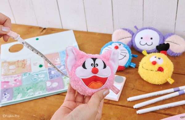 ポコニャン 限定カバー 月報 帯付き thumbnail