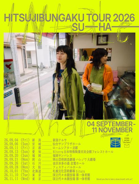 羊文学 TOUR 2026 “すーーーはーーー”
