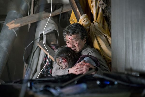 (C)2017 SPARKLE ROLL MEDIA CORPORATION STX FINANCING, LLC WANDA MEDIA CO., LTD.SPARKLE ROLL CULTURE & ENTERTAINMENT DEVELOPMENT LIMITED. ALL RIGHTS RESERVED.  