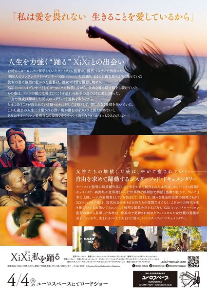 (C)SVEMIRKO AUDIOVISUAL ART PRODUCTIONS