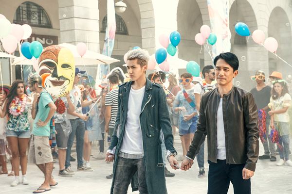 (C) 2018 Block 2 Pictures Inc. All Rights Reserved.