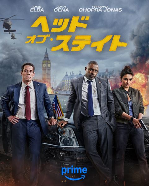 (C)Amazon Content Services LLC