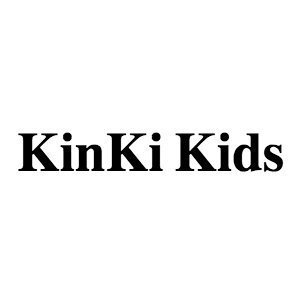 キンキが ふたりで歌う 意味の大きさ Kinki Kids Concert 2 21 映像作品を見て ぴあエンタメ情報