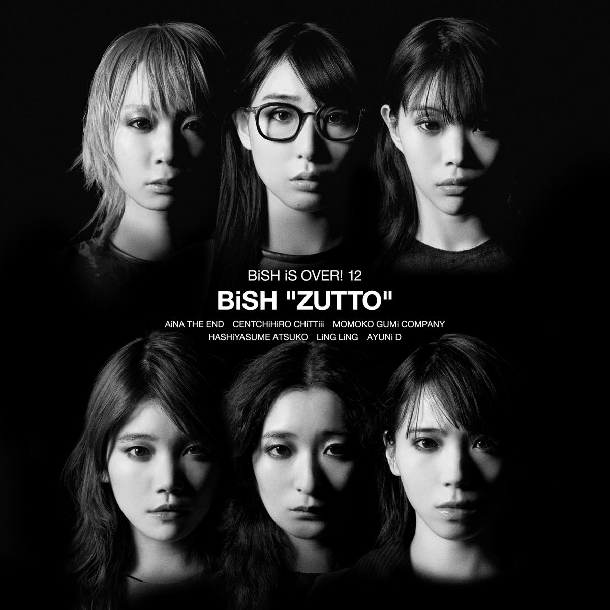 BiSH、12作品コンプリート特典“特別賞”として日比谷野音『BiSH ...