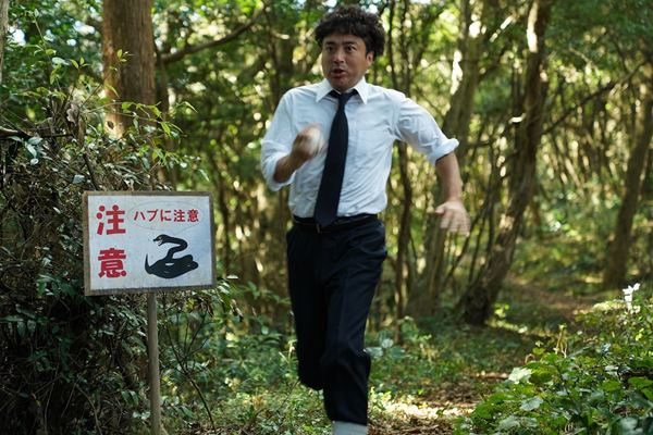 /shared/materials/7eb3c0d7-845b-40d9-8537-c2f91479a5a5/thumbnail