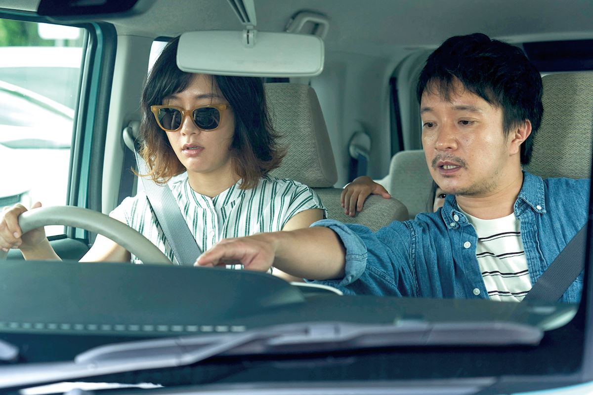 水川あさみ、濱田岳に吠える　『喜劇 愛妻物語』夫婦が車内で大喧嘩する本編映像公開