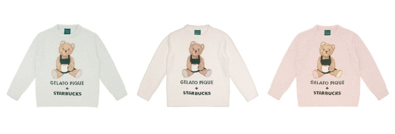 ジェラートピケ スターバックス パウダーベアジャガードプル