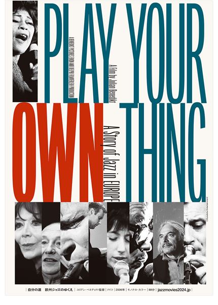 (C)EuroArts Entertaiment