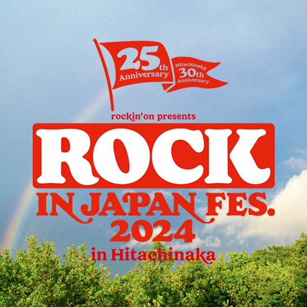 サザンオールスターズが『ROCK IN JAPAN FESTIVAL 2024 in