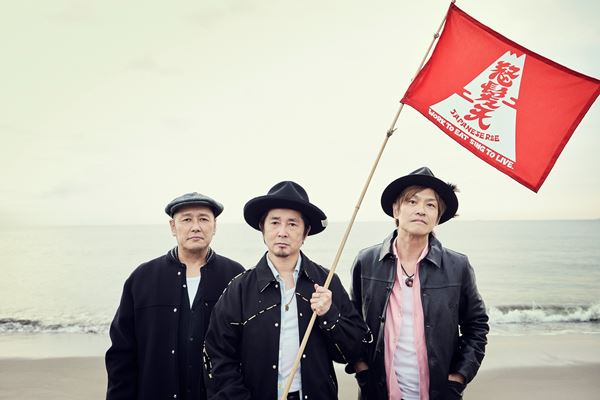 清木場俊介「KIYOKIBA SHUNSUKE LIVE HOUSE TOUR 2024 CROSSROAD