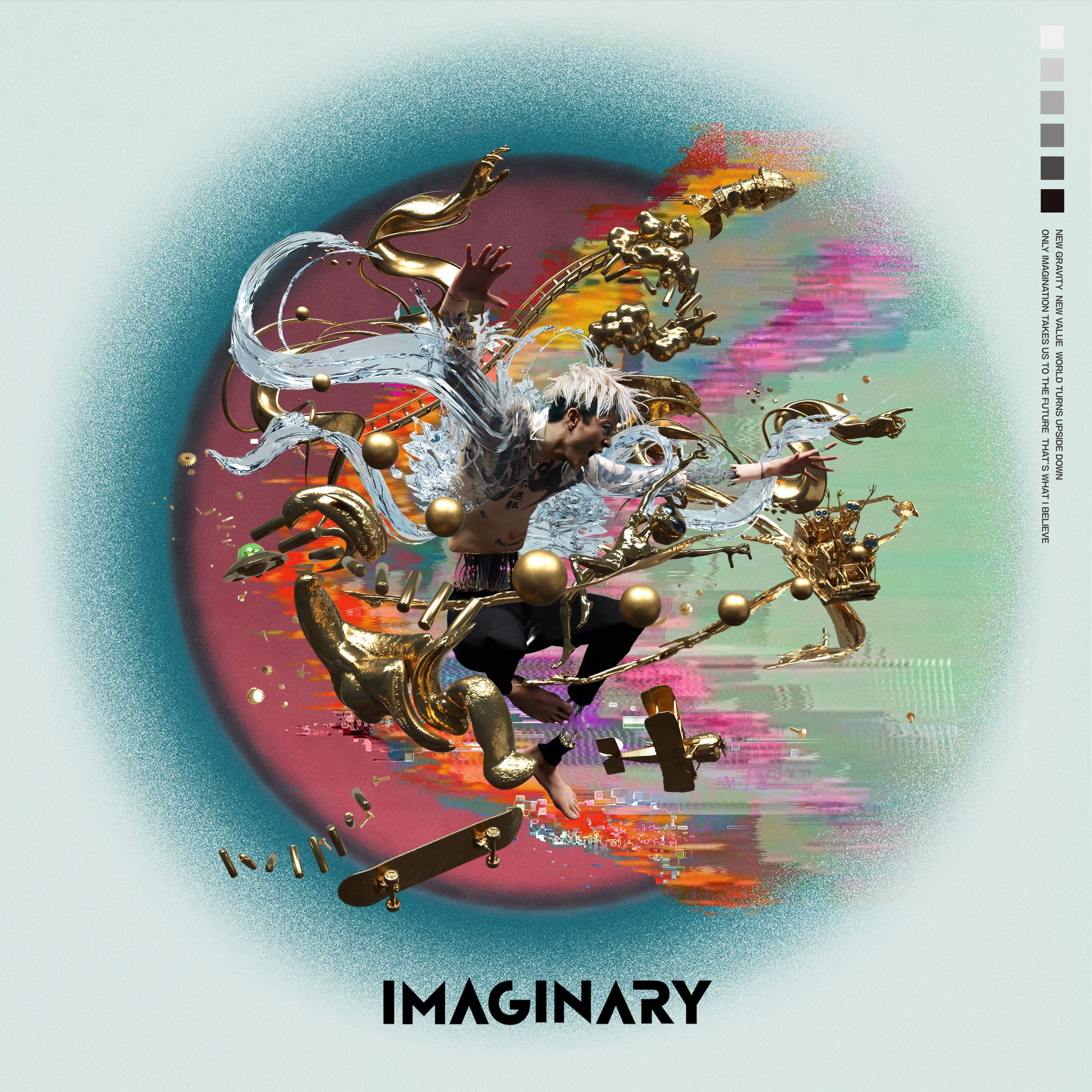 『Imaginary』初回限定盤A ジャケット