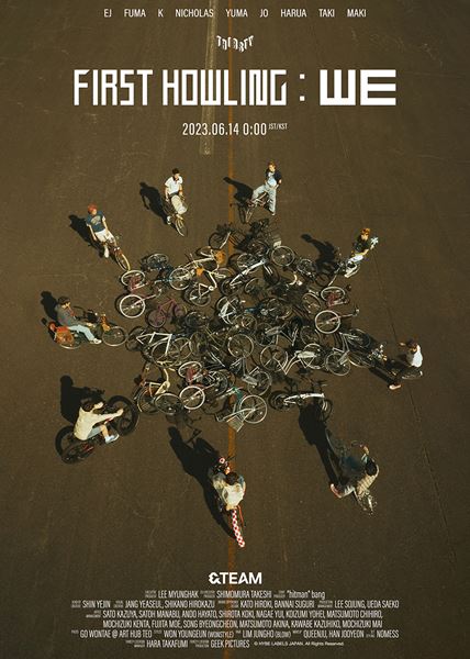 &TEAM、2nd EP『First Howling : WE』THIRSTYバージョンのコンセプト ...