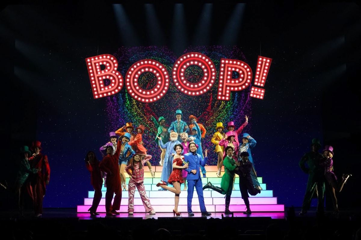礼真琴さん出演予定　BOOP! THE MUSICALブロードウェイキャスト 幕開きからクライマックスの連続！ 礼真琴主演『BOOP！』がついに開幕