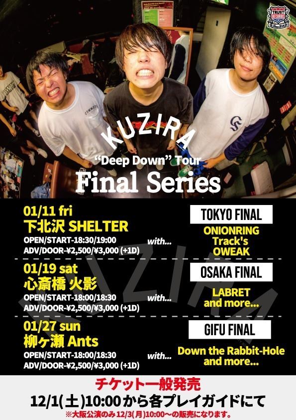 KUZIRA “Deep Down” Tour Final Series