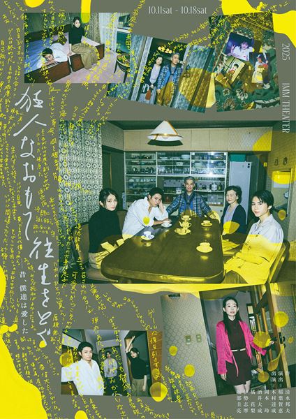 鈴木もぐら直筆サイン　歯無しのグルメ 鈴木もぐら直筆サイン 歯無しのグルメ - メルカリ