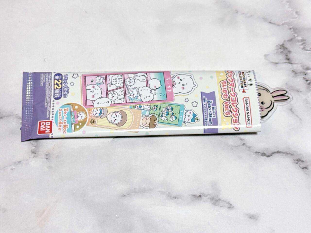 ちいかわ】110円で神クオリティ！「人気グッズ新作」を10点開封