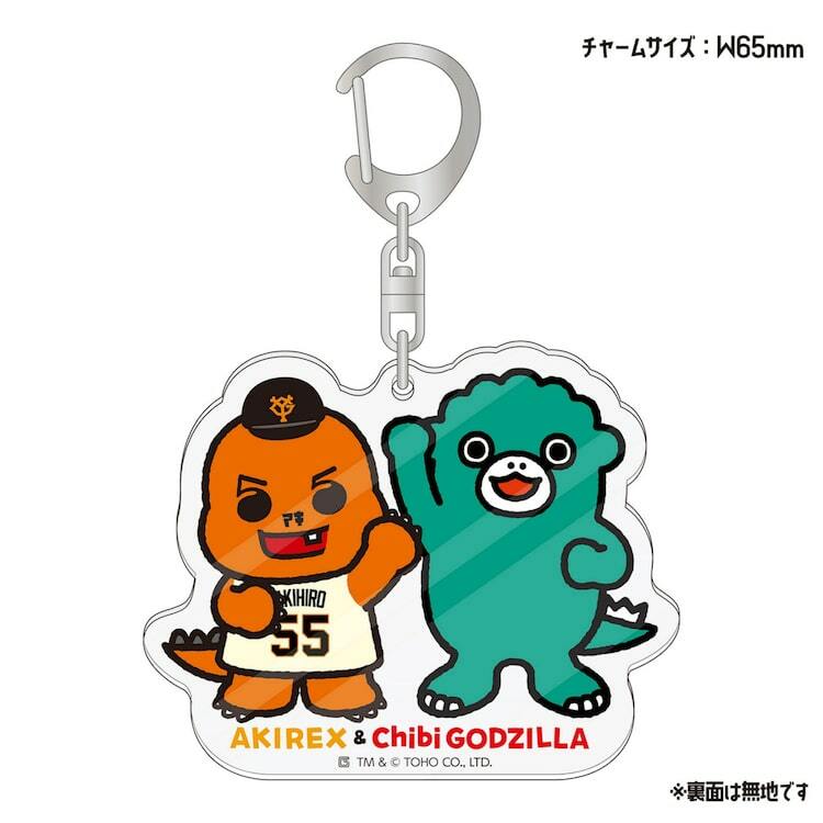 ゴジラ-1.0」公開記念、ちびゴジラ×巨人軍パペットキャラのコラボ