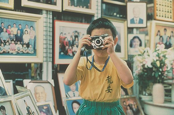 (C)1+2 Seisaku Iinkai