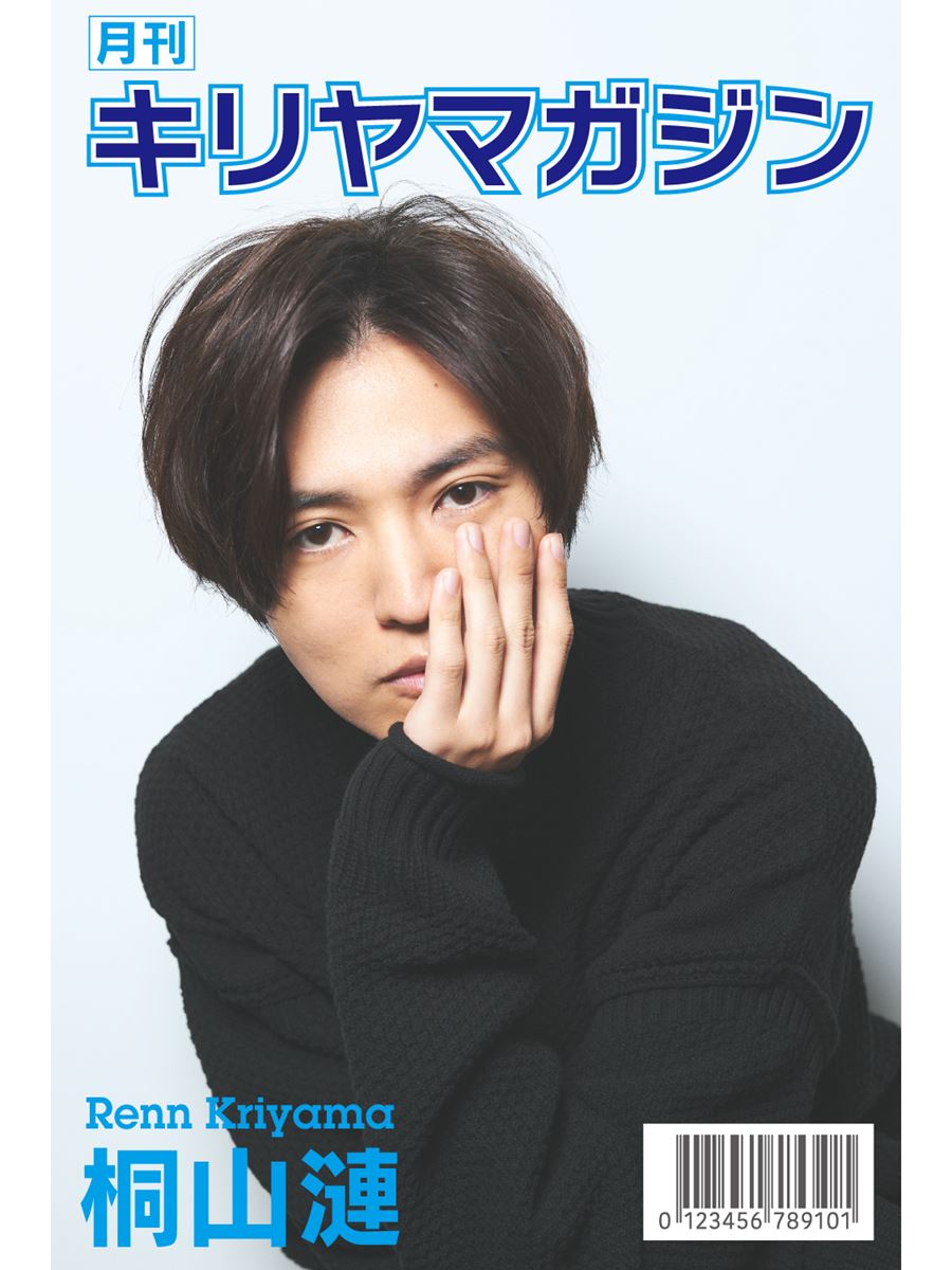 歌サムネ、俳優