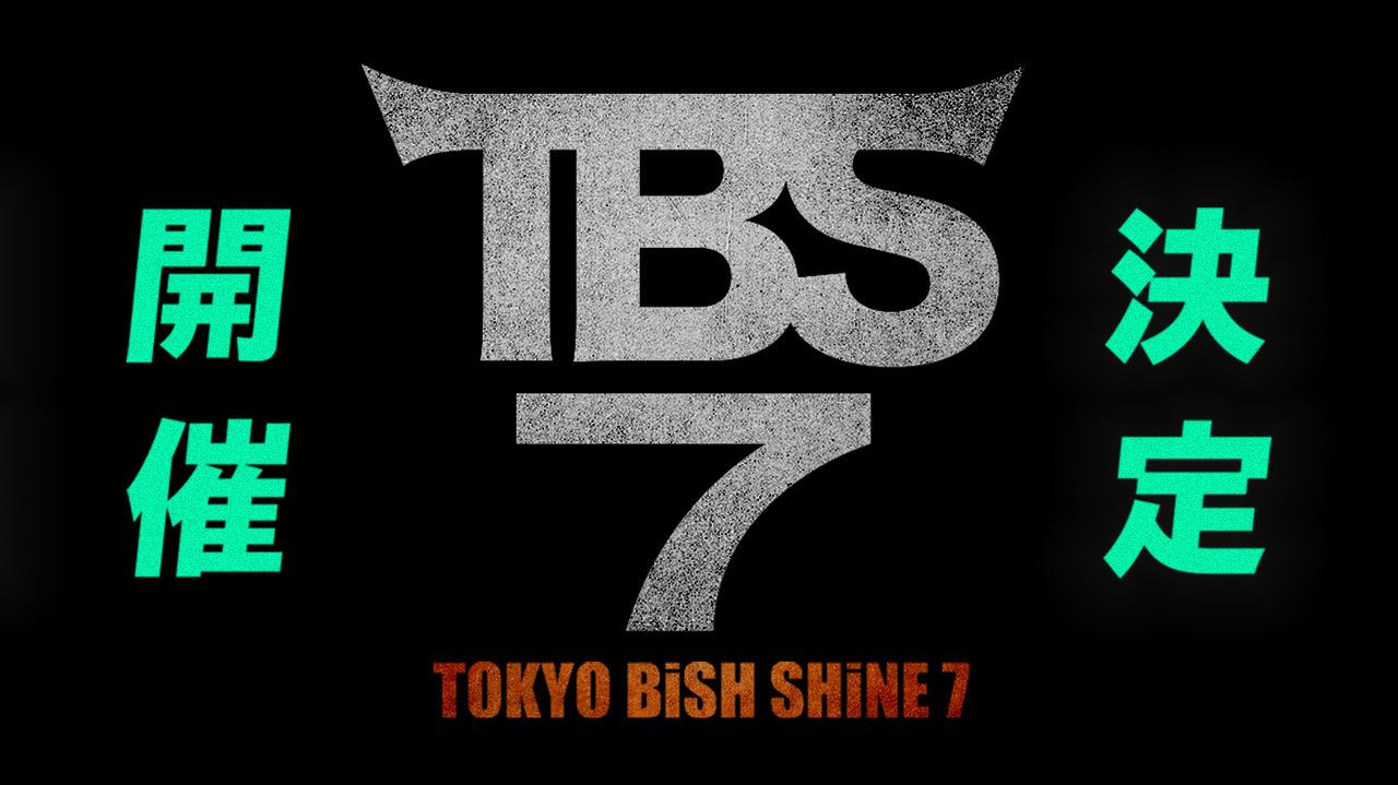 『TOKYO BiSH SHiNE 7』ロゴ