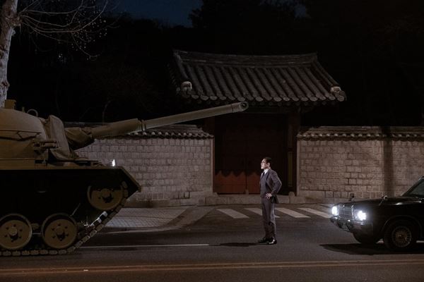 COPYRIGHT (C) 2020 SHOWBOX, HIVE MEDIA CORP AND GEMSTONE PICTURES ALLRIGHTS RESERVED.