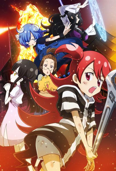 (C)おばけ屋／LAIDBACKERS製作委員会