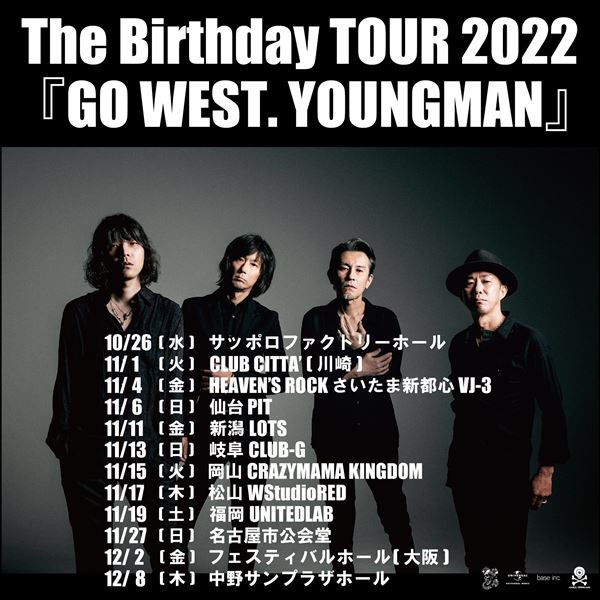 邦楽 THE BIRTHDAY \"GO WEST YOUNGMAN\" LIVE AT NAKANO SUNPLAZA 2022“GO WEST.YOUNGMAN” [限定生産盤