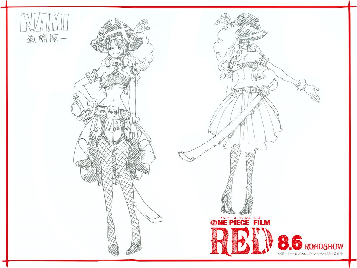 【全付録完備】ONE PIECE マガジン　全巻　お値下げ可能❗️ Zip ファイル名 並び替え 全付録完備]ONE PIECE magazine 1-19
