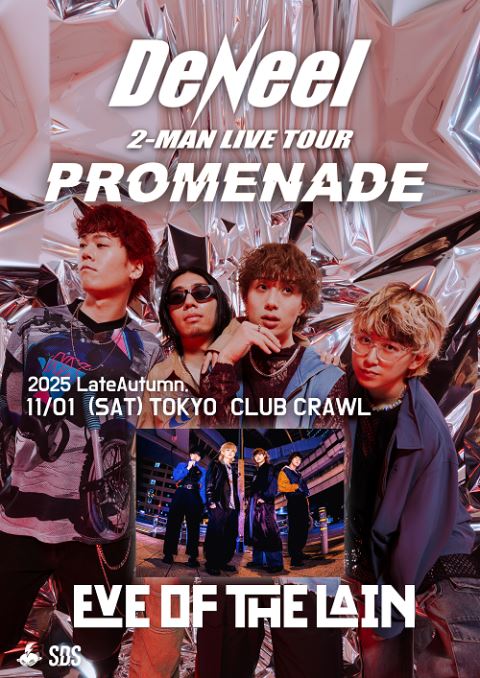 11/1(土)公演