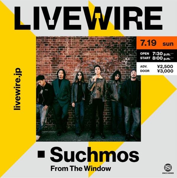 「LIVEWIRE Suchmos From The Window」ビジュアル