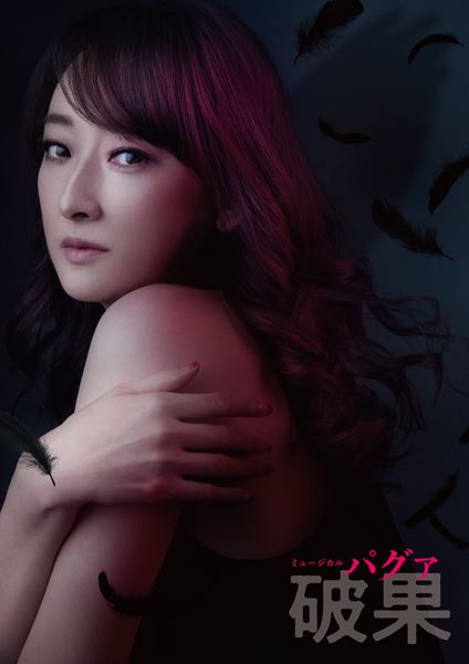 Afterglow-inc » BKブックス『崖っぷち貴族の生き残り戦略』