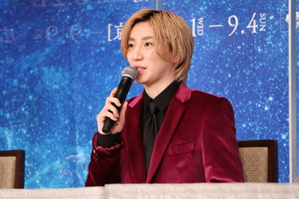 京本大我「みなさんにキュンキュンしていただける素敵な作品」 滝沢秀明演出ミュージカル『流星の音色』会見レポート - ぴあエンタメ情報