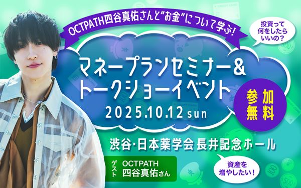 特集「石井隆Returns」予告解禁、「GONIN」など3本立て新宿