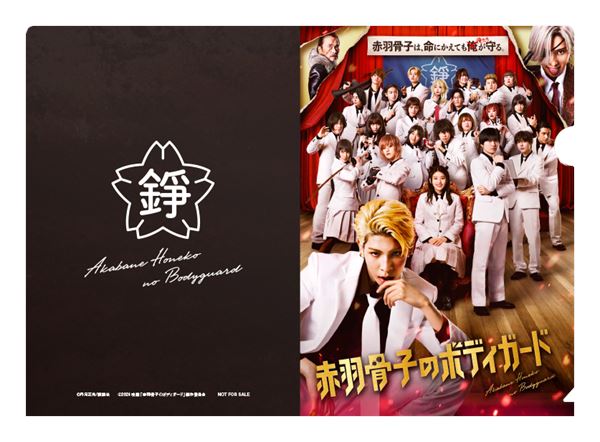 /shared/materials/82e2d1d1-df43-473a-acb3-4e28419ea729/thumbnail