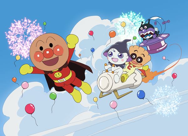 (C)やなせたかし/フレーベル館・TMS・NTV (C)やなせたかし/アンパンマン製作委員会 2022