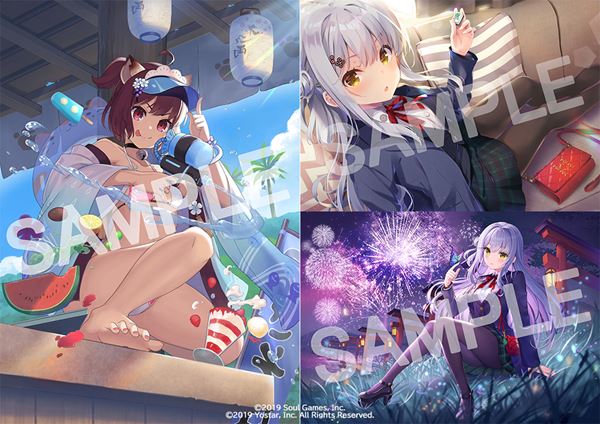 TVアニメ『じゃんたま PONG☆』Blu-rayの店舗別特典の描き下ろし