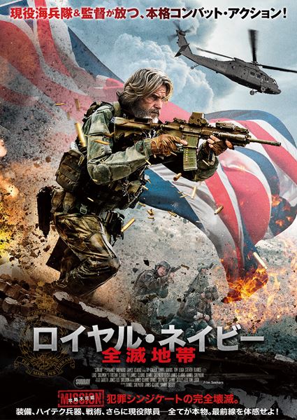 (C)2024 Sunray Series Limited. All Rights Reserved.