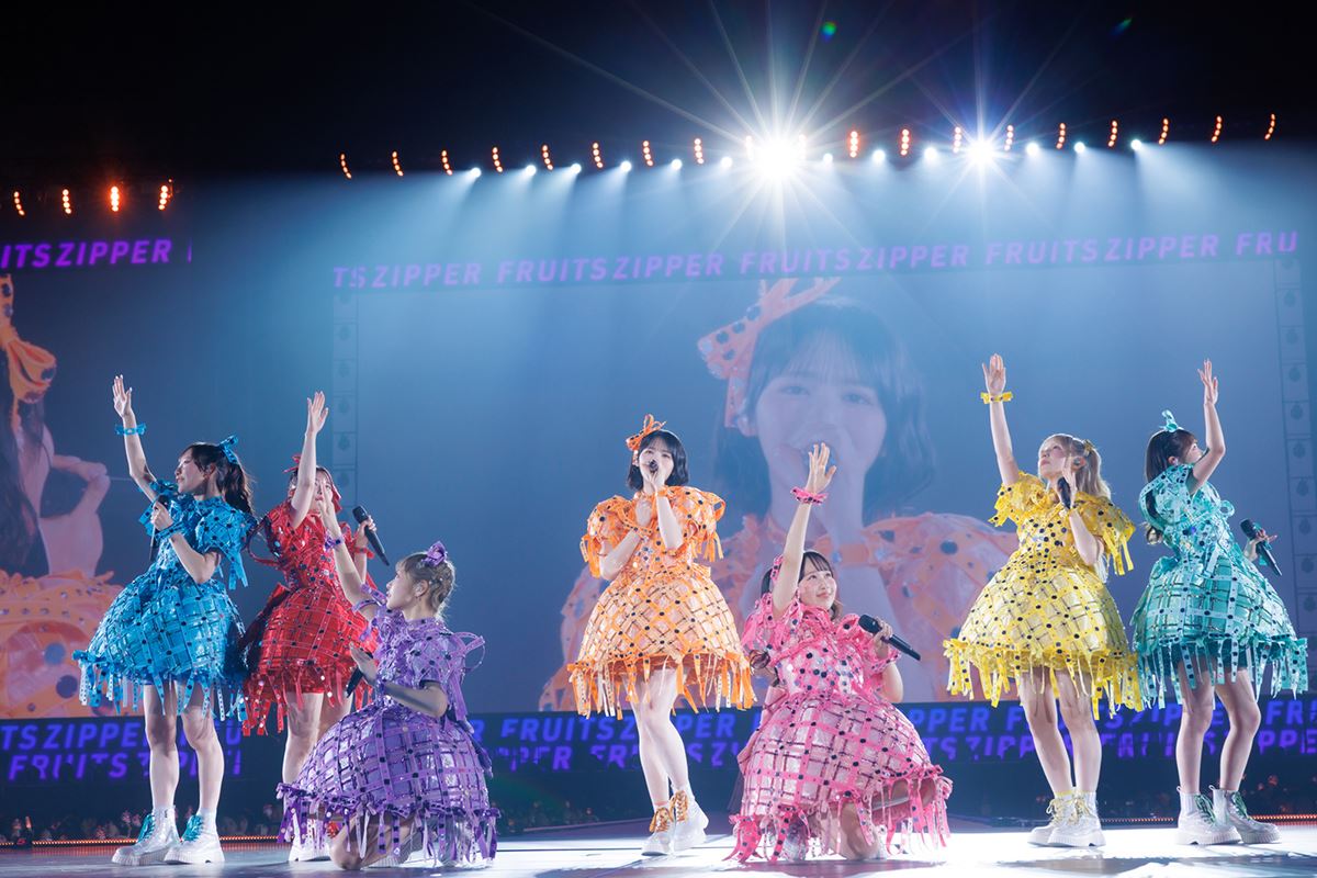 FRUITS ZIPPER SPECIAL LIVE 2026 IN TOKYO DOME『ENERGY』2026年2月1日東京・東京ドーム （Photo：ヨシモリユウナ）