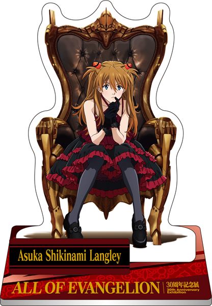 エヴァンゲリオン」30周年を記念した展覧会『ALL OF EVANGELION