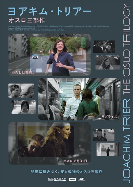 (C)Spillefilmkompaniet 4 1/2