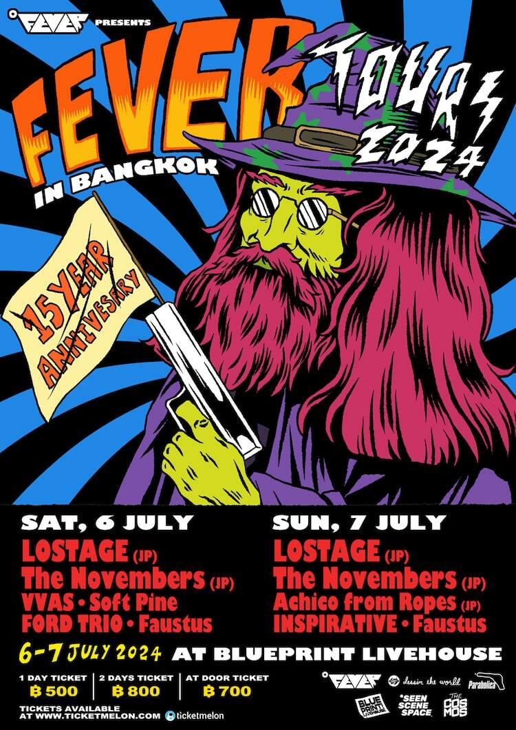 新代田FEVERのタイ出張版にLOSTAGE、The Novembers、Ropes・Achicoが参加 - ぴあ音楽