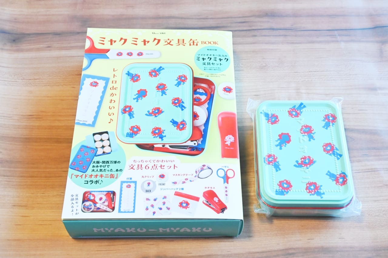 重版決定！「マイドオオキニ缶」入りのミャクミャクミニ文具がキュート