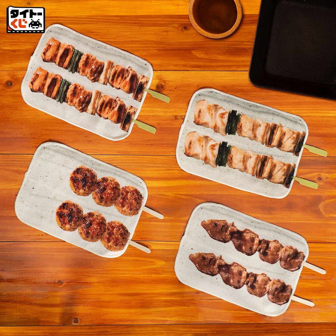 人気焼き鳥チェーン「鳥貴族」のタイトーくじがすごい！メニュー