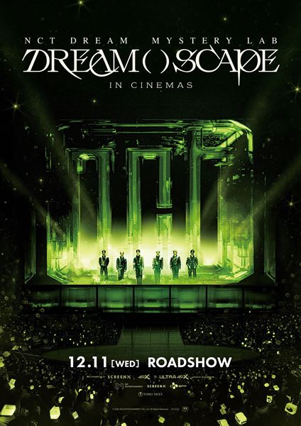 (C)2024 SM ENTERTAINMENT CO., Ltd. All Rights Reserved.